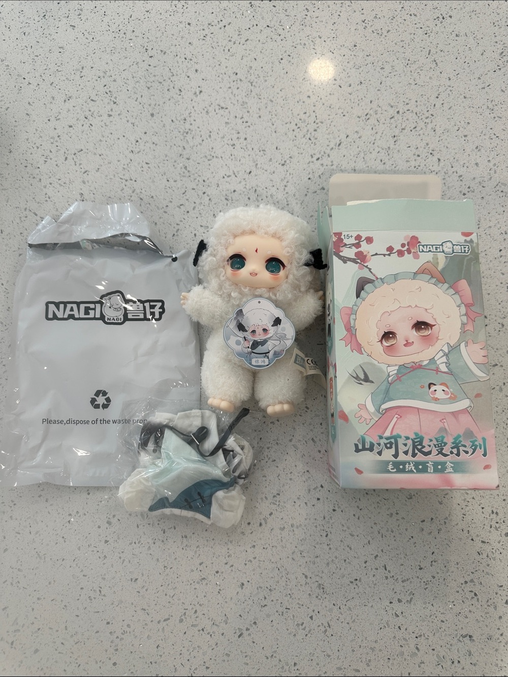 Nagi Mountain and River Romance Series Plush Blind Box - SECRET Jing Hong